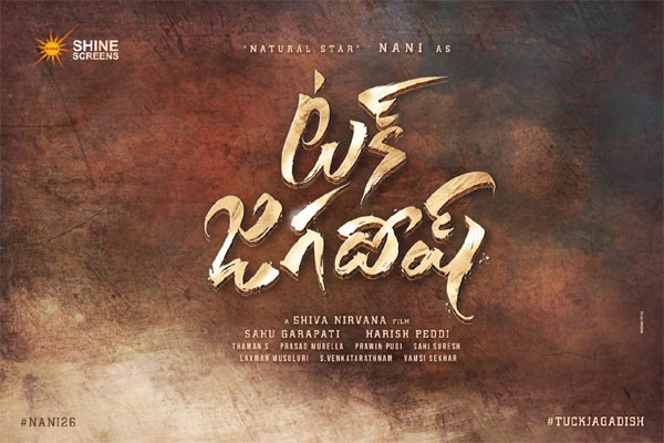 ‘టక్ జగదీష్’ జూన్ లో ప్లాన్ చేస్తున్నాడట !