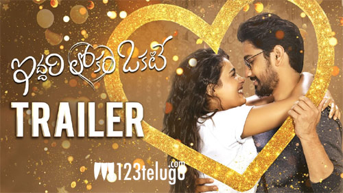 ఫీల్ గుడ్ లవ్ స్టోరీ తో వస్తున్న రాజ్ తరుణ్ 1 iddari lokam 1