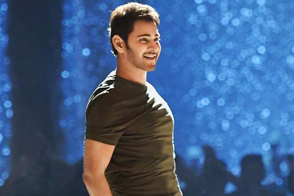 మహేష్ డబ్బింగ్ పూర్తి చేశాడు !