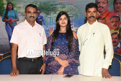 డిసెంబర్  6న రానున్న  `మేరా దోస్త్` !