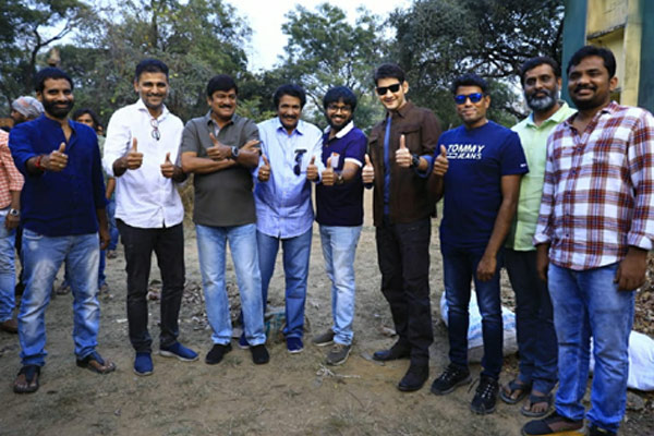 ‘సరిలేరు నీకెవ్వరు’..  షూటింగ్ పూర్తయింది !