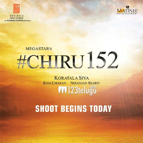 చిరు 152లో రామ్ చరణ్ కీ రోల్ ?