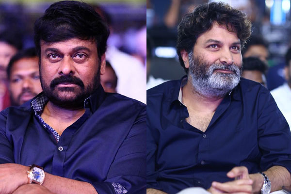 త్రివిక్రమ్ – మెగాస్టార్ కాంబినేషన్ ఉంటుందట ?