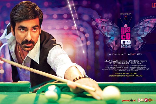 ‘డిస్కో రాజా’  కృష్ణ జిల్లా లేటెస్ట్ కలెక్షన్స్ !
