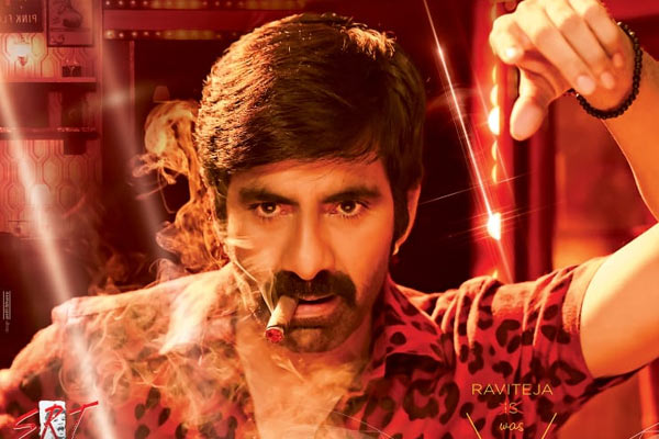 ‘డిస్కో రాజా’ ప్రీరిలీజ్ వేడుకకు సర్వం సిద్ధం