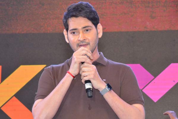 రాజమౌళి, పూరిలపై మహేష్ ఆసక్తికర కామెంట్..!