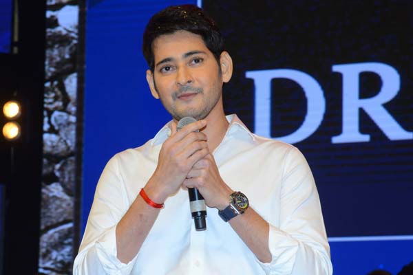 పైరసీ గురించి తెలియజేయండి అంటున్న మహేష్