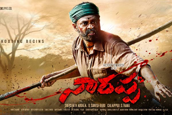 నారప్ప…70 శాతం పూర్తైంది