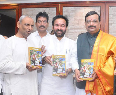 ప్రముఖ రచయిత పురాణపండ శ్రీనివాస్ కి  కేంద్రమంత్రి జి. కిషన్‌రెడ్డి ప్రశంసలు!!