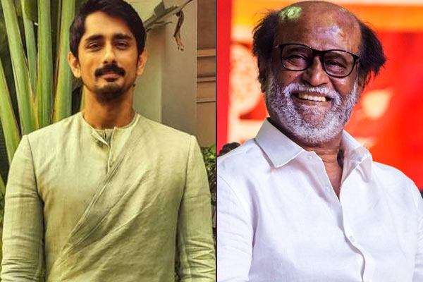 రజనీకాంత్ కొత్త సినిమాలో సిద్దార్థ్