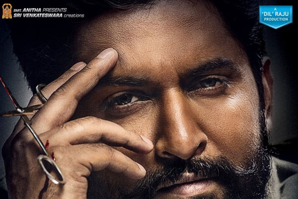 ‘రాక్షసుడు’ లుక్ లో ఆకట్టుకుంటున్న ‘నాని’ !