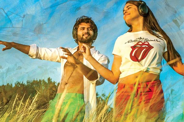 వరల్డ్ ఫేమస్ లవర్ నుండి ఫస్ట్ సాంగ్
