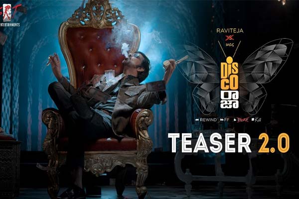 ‘టీజర్ 2’తో ఆకట్టుకుంటున్న ‘డిస్కోరాజా’ !