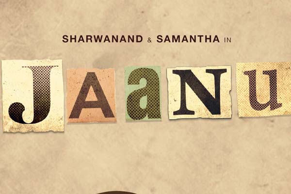 ‘జాను’ టీజర్ కు డేట్ ఫిక్స్ !