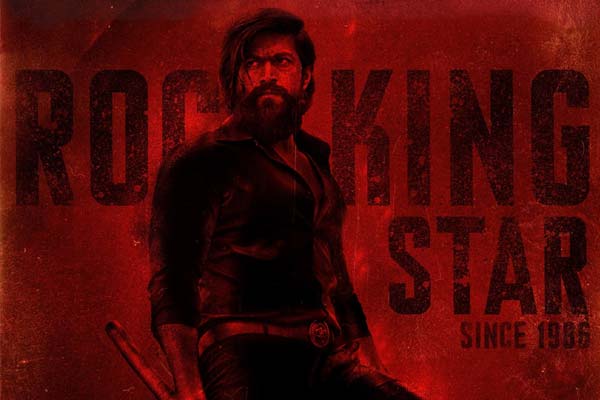 రాజమౌళి మూలంగా ‘కెజిఎఫ్ 2’ పంట పండింది