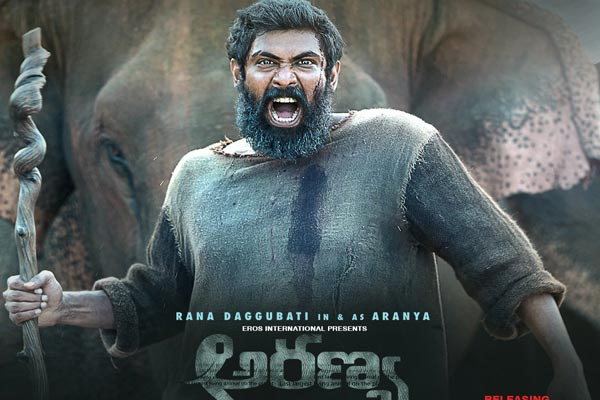 బాహుబలి కి మించిన కష్టం ఎదురైనదట..!