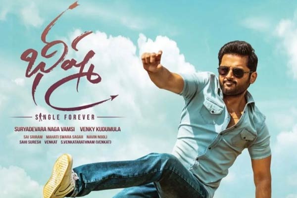 ‘భీష్మ’ హిందీలోకి  కూడా వెళ్తున్నాడా ?
