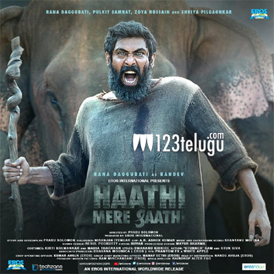 రానా ‘అరణ్య’ ఫస్ట్ లుక్ మరియు రిలీజ్ డేట్ వచ్చేశాయి