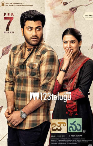 ఓవర్సీస్లో ‘జాను’ స్లోగా ఉంది