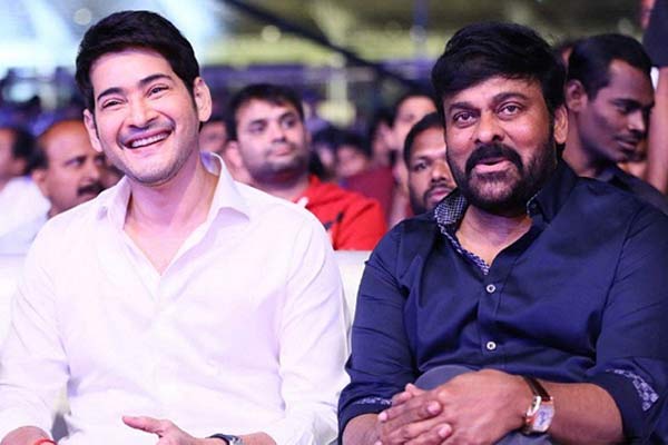 చిరు సినిమాలో మహేష్ పాత్ర ఎలా ముగుస్తుంది..?