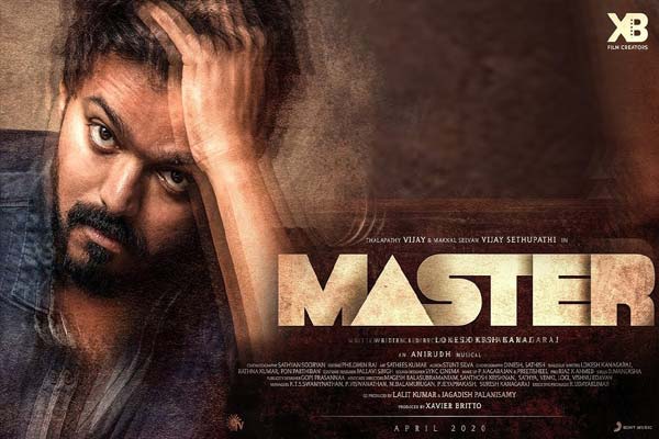 మాఫియా లీడర్ మాస్టర్ ఎలా అయ్యాడు?