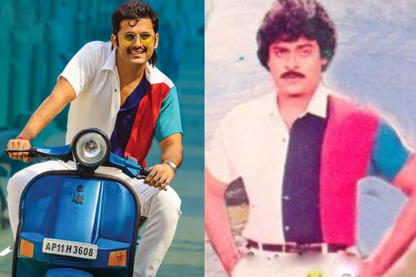చిరు స్టైల్‌ను ఫాలో అయిన నితిన్