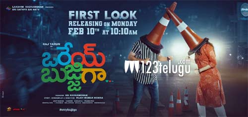 ఆసక్తి రేపుతున్న ఒరేయ్ బుజ్జిగా ప్రీ లుక్