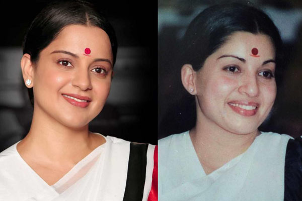 జయలలిత గా కంగనా లేటెస్ట్ లుక్ సూపర్..!