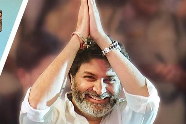 త్రివిక్రమ్ ఓటు మళ్లీ ఆమెకేనా ?