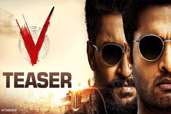 యూట్యూబ్ లో దుమ్మురేపుతున్న నాని వి టీజర్