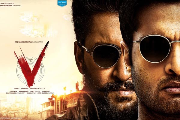 నాని-సుధీర్ కి మధ్య ఇగో వార్.. !