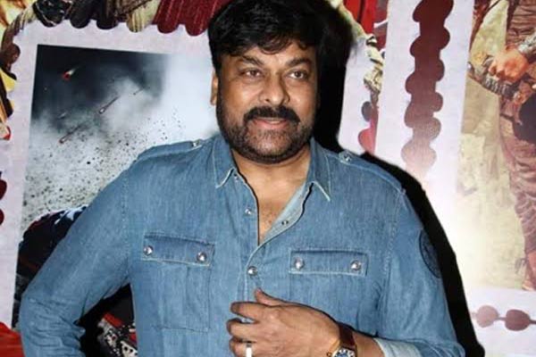 మెగాస్టార్ నుండి ఇంట్రస్టింగ్ ట్వీట్ !