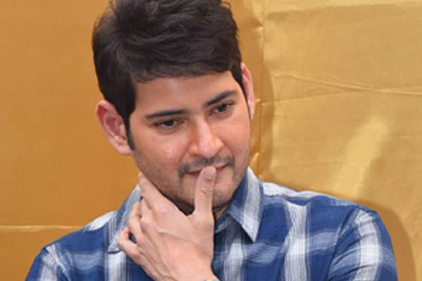 మహేష్ అనుకున్నా, ఇప్పుడైతే కుదరదు.