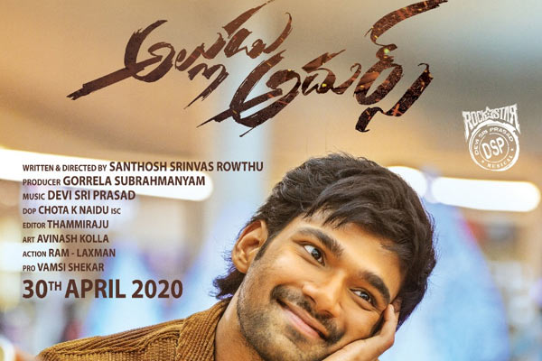 యాక్షన్ ఎంటర్ టైనర్ తో రానున్న ‘అల్లుడు అదుర్స్’!