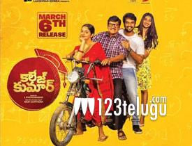 College Kumar movie review