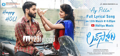 ఆ పాట కోసం చైతూ ఫ్యాన్స్ వెయిటింగ్