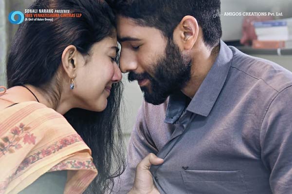 మార్చి 11న  చైతు – సాయిపల్లవి లవ్ స్టోరీ నుండి.. !