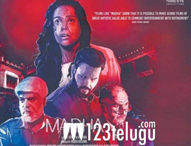  Madha movie review