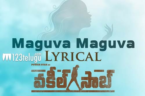 ఉమెన్స్ డే పవన్ పర్ఫెక్ట్ గిఫ్ట్..మగువా మగువా సాంగ్.