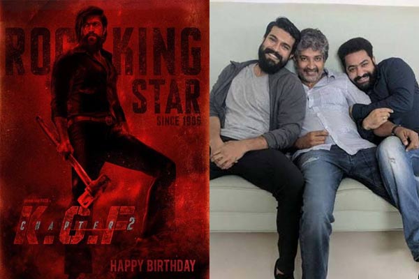 ఆర్ఆర్ఆర్, కెజిఎఫ్2 మధ్య వార్ అంటే.. యష్ సమాధానం అదే.