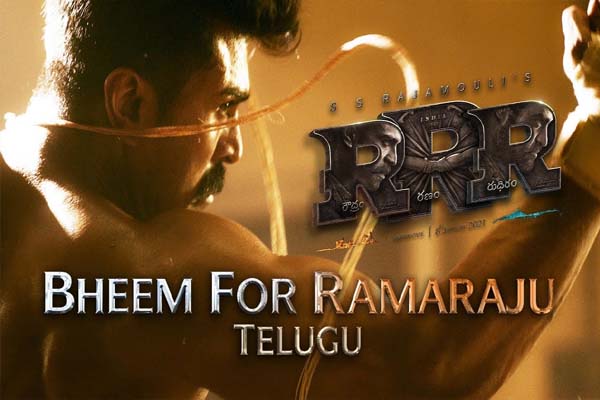 ఎన్టీఆర్  వాక్చాతుర్యం, చరణ్ వీరత్వం..  సర్ ప్రైజ్ అదిరిపోయింది !