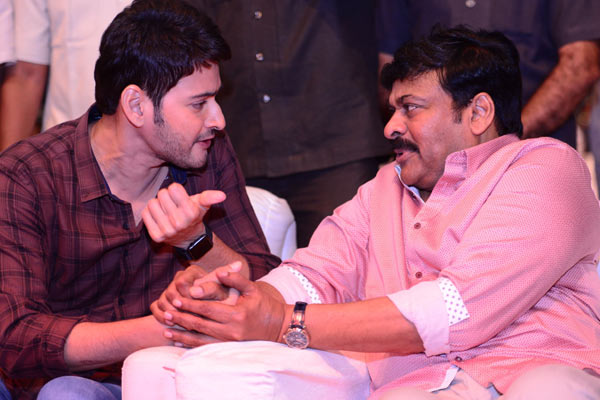 మెగా హీరోలలో వారిద్దరికి మహేష్ చాలా ప్రత్యేకం.