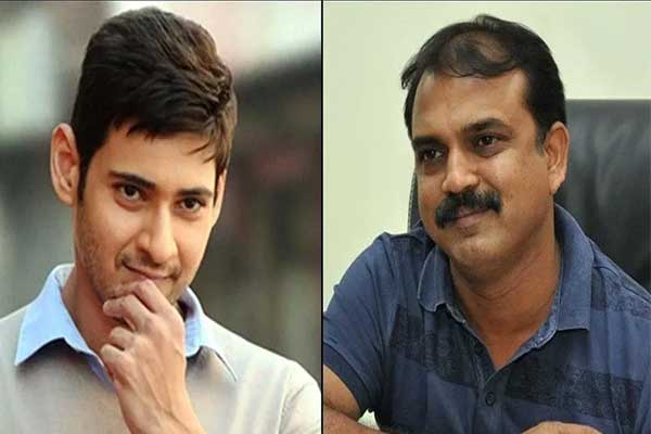 మహేష్ అలా అనడంతో షాక్ తిన్నా- కొరటాల  శివ