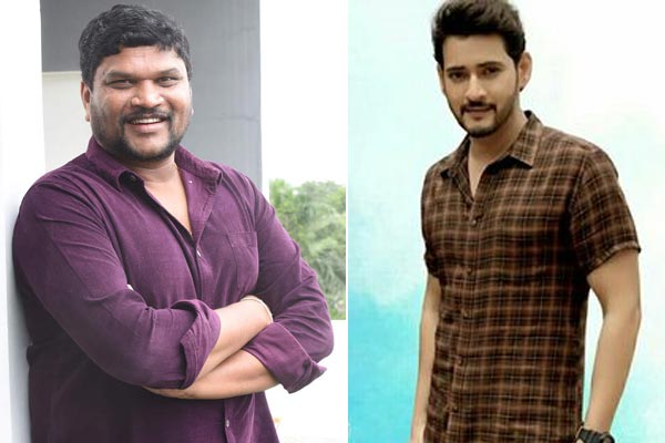 మహేష్ – పరుశురామ్ సినిమాలో మార్పులు !