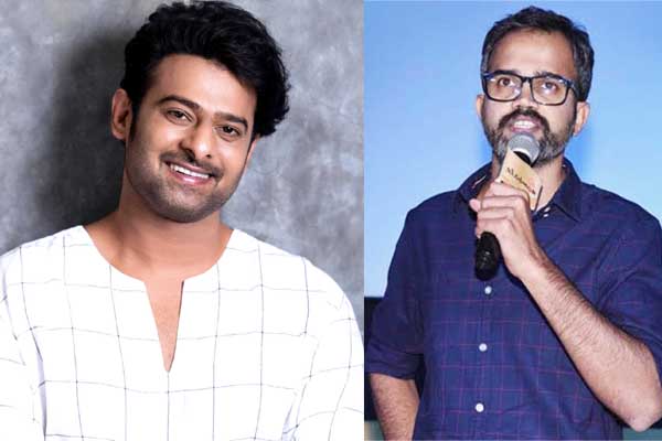 సెట్టైతే ప్రభాస్ కి మరో బాహుబలి హిట్ పడ్డట్లే..!