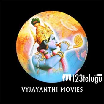 సీసీసీకి వైజ‌యంతీ మూవీస్‌ 5 ల‌క్ష‌లు విరాళం !