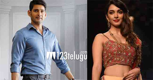 హీరో మహేష్ అన్నా.. ఐ యామ్ సారీ అందట..!