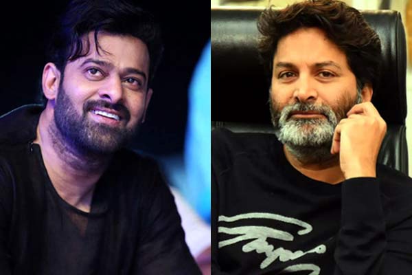 త్రివిక్రమ్ హిట్ లిస్ట్ లో ప్రభాస్.