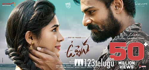 విడుదలకు ముందే మెగా హీరో రికార్డులు