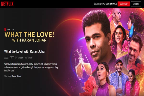 లాక్ డౌన్ రివ్యూస్ : వాట్ ద లవ్(నెట్ ఫ్లిక్స్)